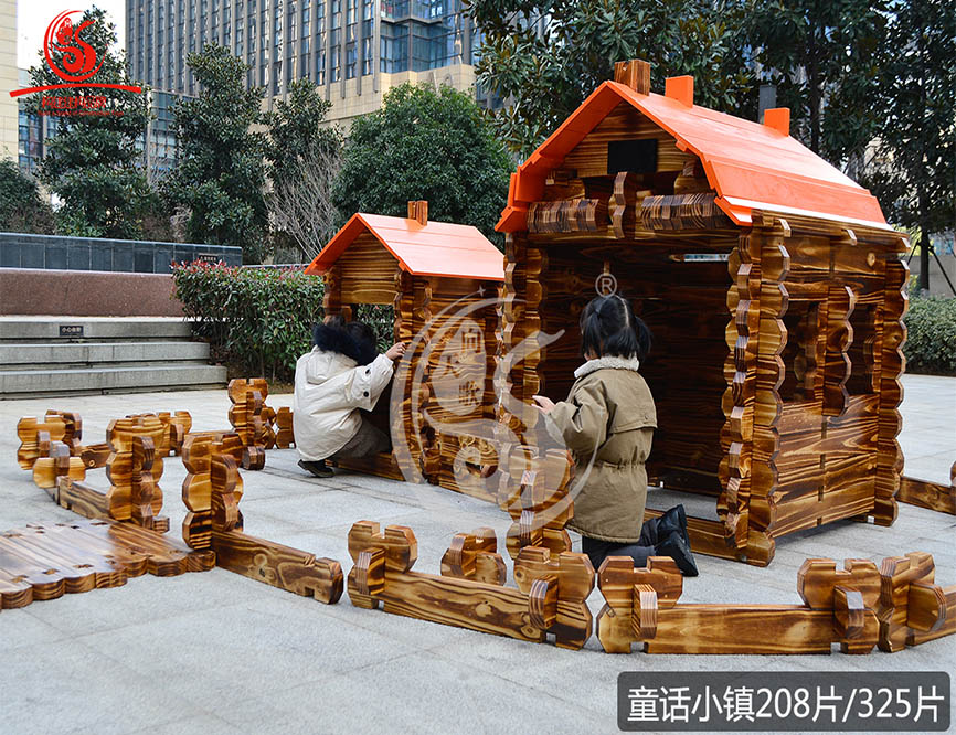 幼儿园户外大型木制质碳化烧积木儿童游戏搭建玩具童话小镇