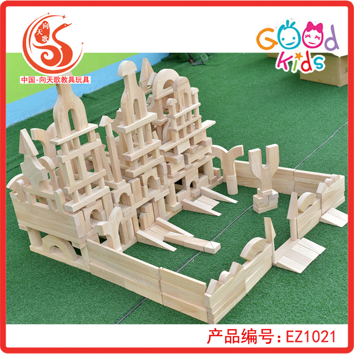 幼儿园构建区实心木质拼装大积木
