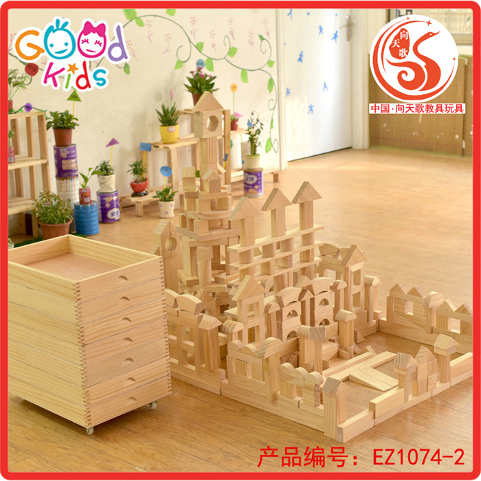 厂家直销幼儿园构建区原木色木制积木七层木箱