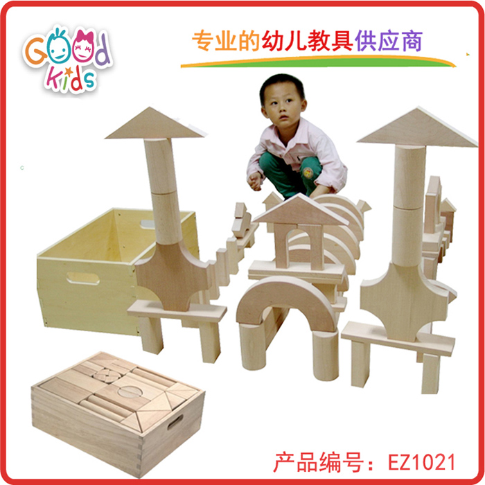 幼儿园构建区木质积木88片木箱原木色榉木积木厂家直销儿童玩具